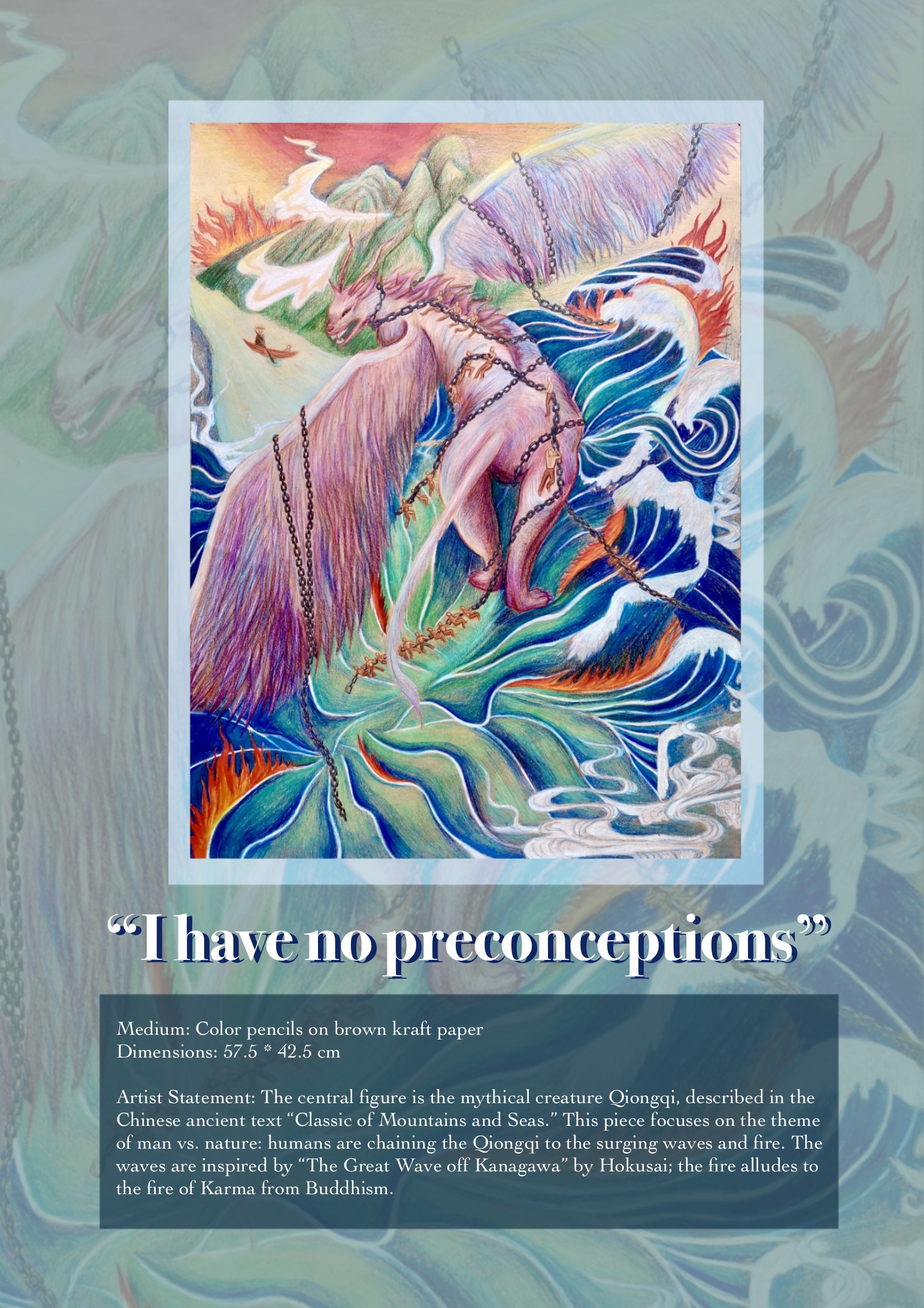 I have no preconceptions